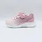 Gradient Pink Kids' Lightweight Running Shoes